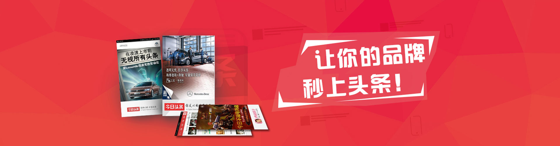 合肥渠道开户返点